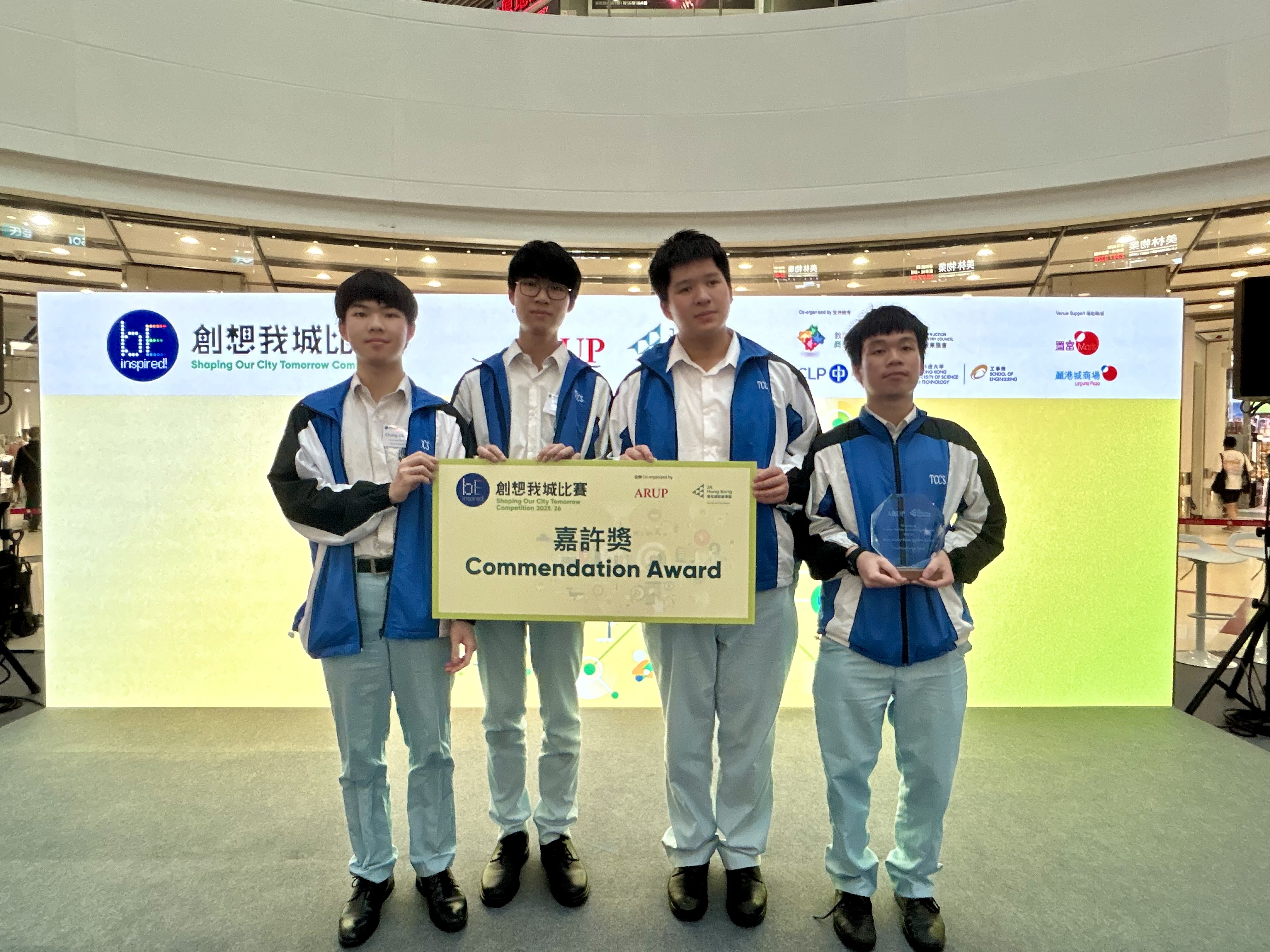 IMG_0033_ywk@tccs.edu.hk.jpeg