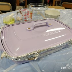 IMG_20190314_170353.jpg