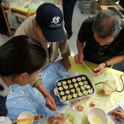 IMG_20190314_172604.jpg