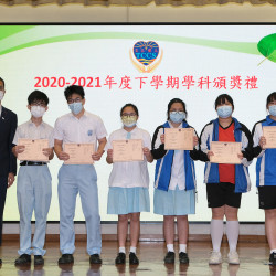 DSCF8231.JPG