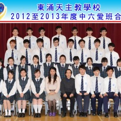 S6C.jpg_16839.jpg