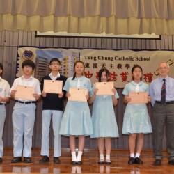 TCC_2970.jpg_16893.jpg