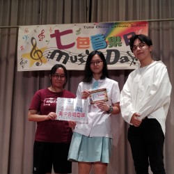 IMG_20190709_115035.jpg
