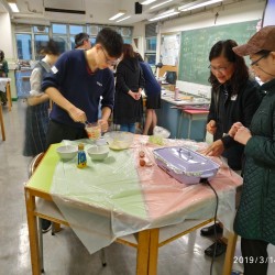 IMG_20190314_172508.jpg