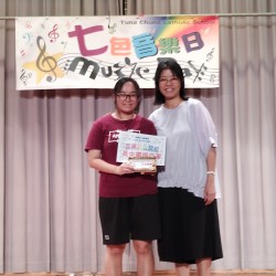 IMG_20190709_115251.jpg