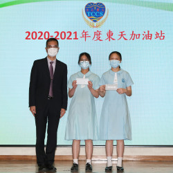 DSCF7758.JPG