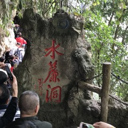 格式工廠IMG_8825.jpg_26171.jpg
