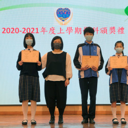 S1006.jpg