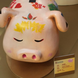 IMG-20190124-WA0022_resize.jpg