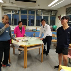 IMG_20190314_180054.jpg