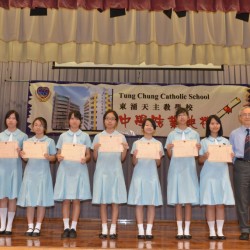 TCC_2975.jpg_16898.jpg