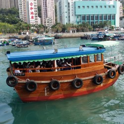 出外參觀_香港仔遊_2.jpg