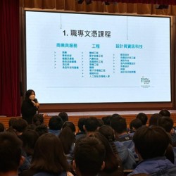 圖片4.jpg