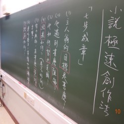 格式工廠DSC03068.jpg_19677.jpg
