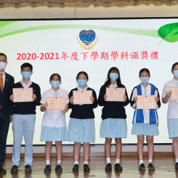 DSCF8222.JPG