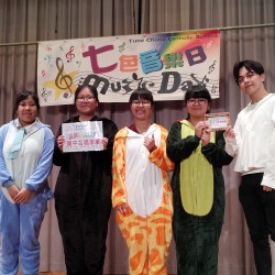 IMG_20190709_114935.jpg