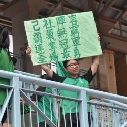 格式工廠DSC_0053.jpg_23287.jpg