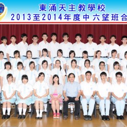 6B 7024.jpg_16843.jpg