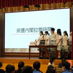 DSCF0886.JPG