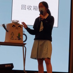 b9f0ebee-bf74-40eb-9c0d-e185e3934319.JPG