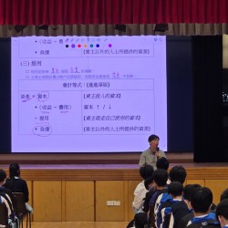 20241108_試讀課三_3.jpeg
