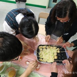 IMG_20190314_173704.jpg