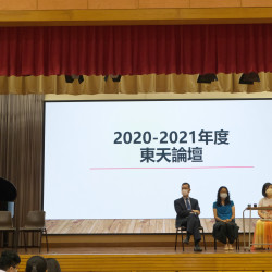 DSCF8045.JPG