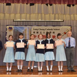 TCC_2967.jpg_16890.jpg
