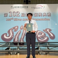 WhatsApp 圖片2024-05-0208.45.52_220ae2e4.jpg