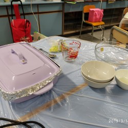 IMG_20190314_170340.jpg
