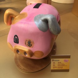 IMG-20190124-WA0026.jpg