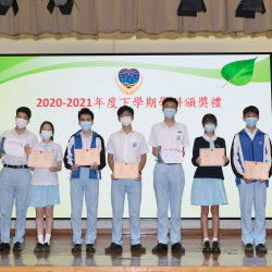 DSCF8223.JPG