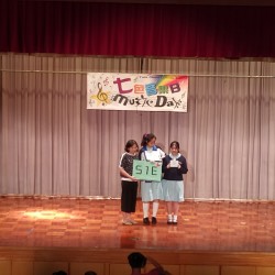 IMG_20190708_101035.jpg