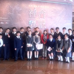 出外參觀_歷史博物館.jpg