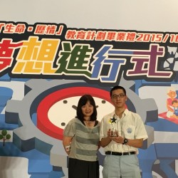 「生命．歷情」 體驗_02.jpg