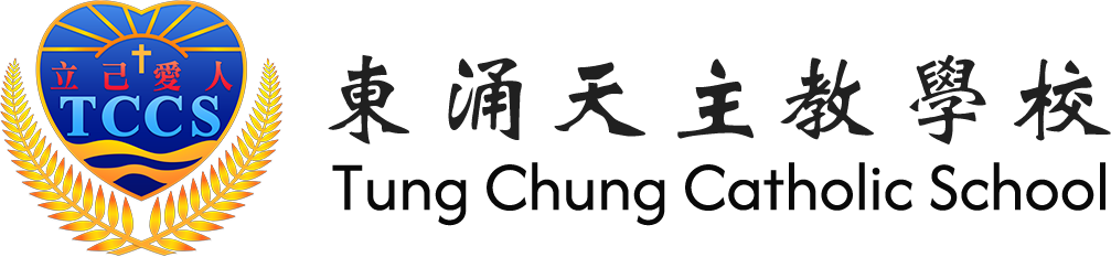 首頁