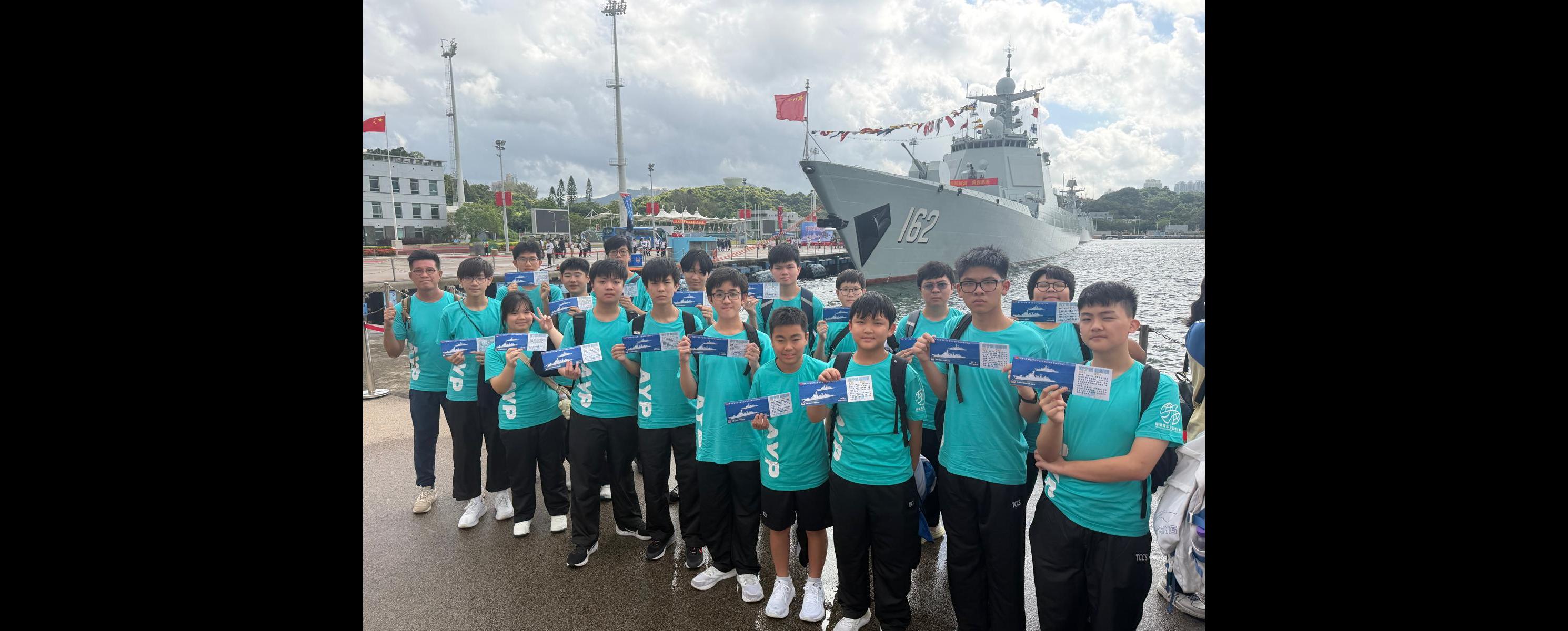 駐軍重要活動 - 參觀南寧艦及衡陽艦